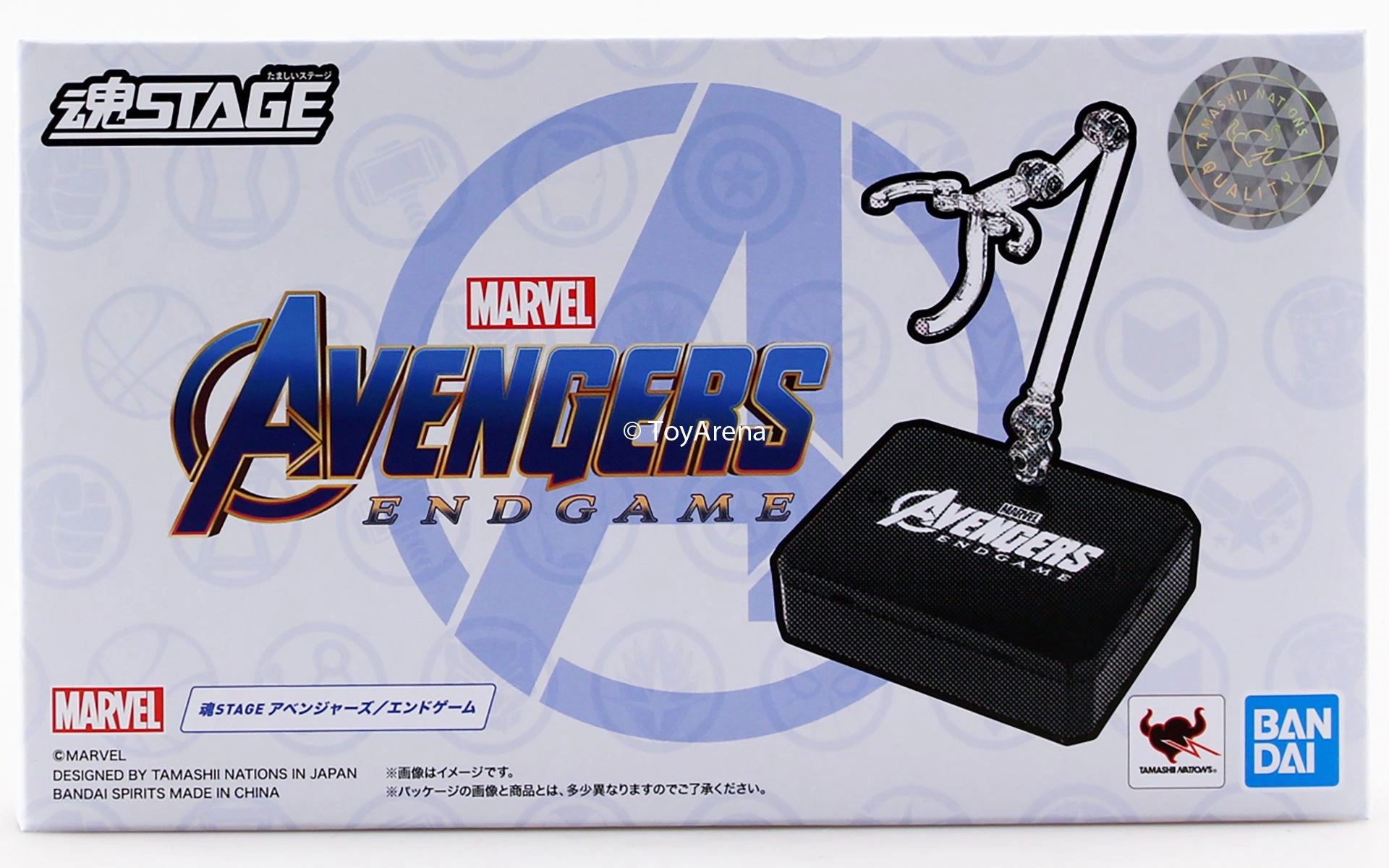 S.H. Figuarts Avengers: Endgame Tamashii Stage Base Stand