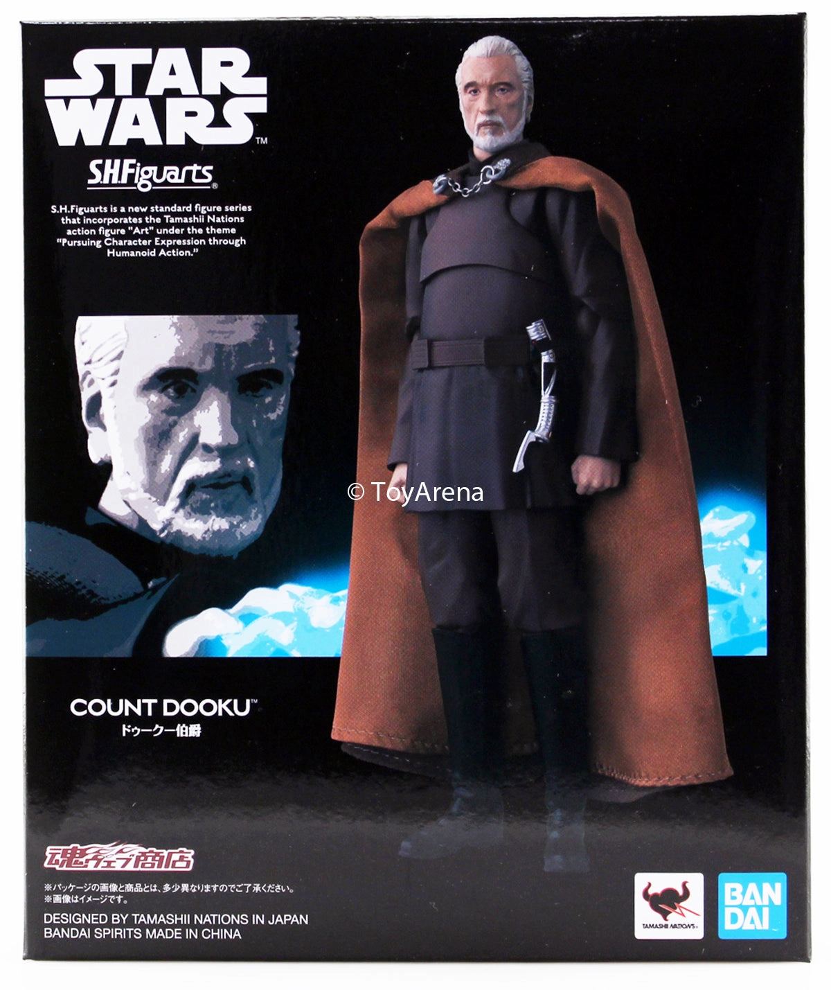 S.H. Figuarts Count Dooku Star Wars Episode 3: Revenge of the Sith Action Figure