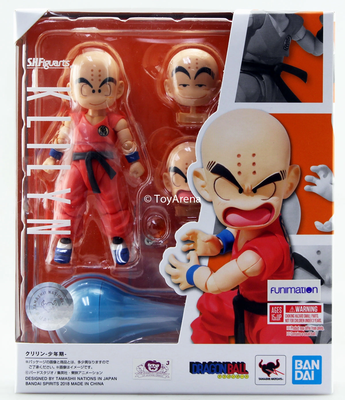 S.H. Figuarts Dragon Ball Krillin Childhood Action Figure