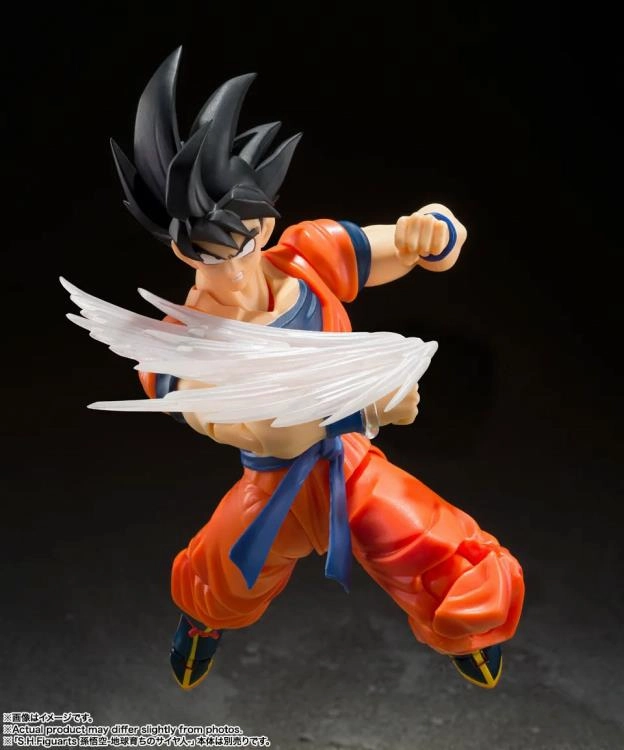 S.H. Figuarts Dragon Ball Z Son Goku Effect Parts