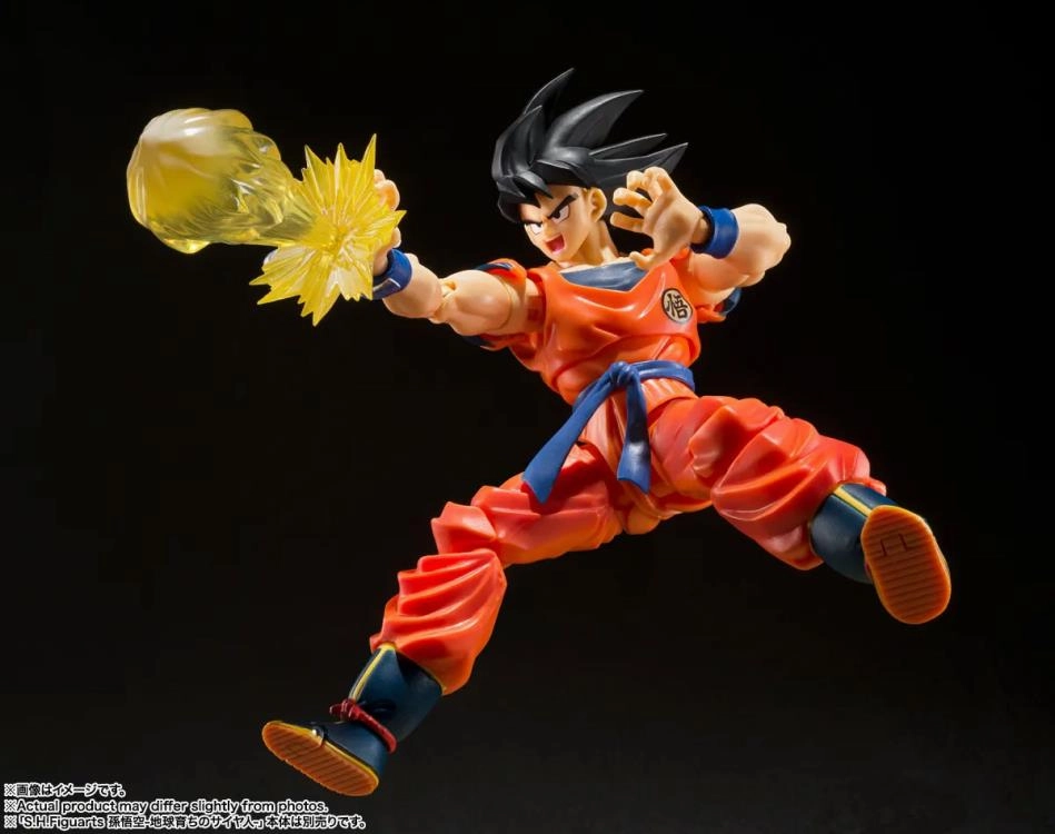 S.H. Figuarts Dragon Ball Z Son Goku Effect Parts