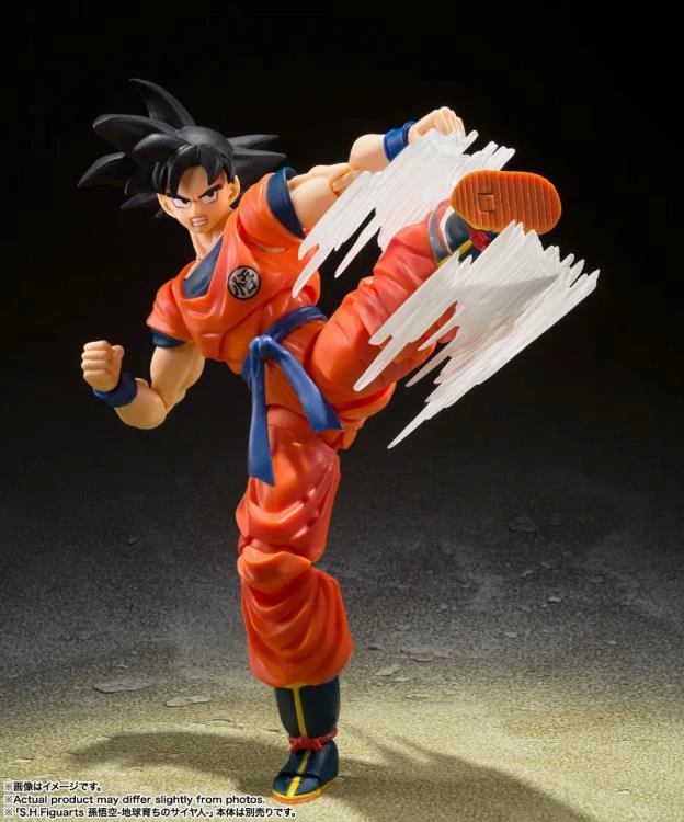 S.H. Figuarts Dragon Ball Z Son Goku Effect Parts