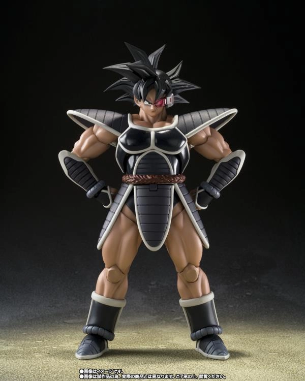 S.H. Figuarts Dragon Ball Z: The Tree of Might Tulece Exclusive Action Figure