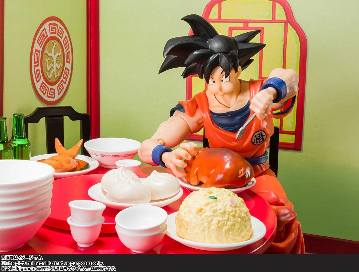 S.H. Figuarts DragonBall Z - Goku Hara Hachi Bun Me Eating Scene Set