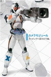 S.H. Figuarts Masked Kamen Rider Fourze Module Set 01 Action Figure