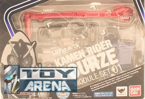 S.H. Figuarts Masked Kamen Rider Fourze Module Set 01 Action Figure