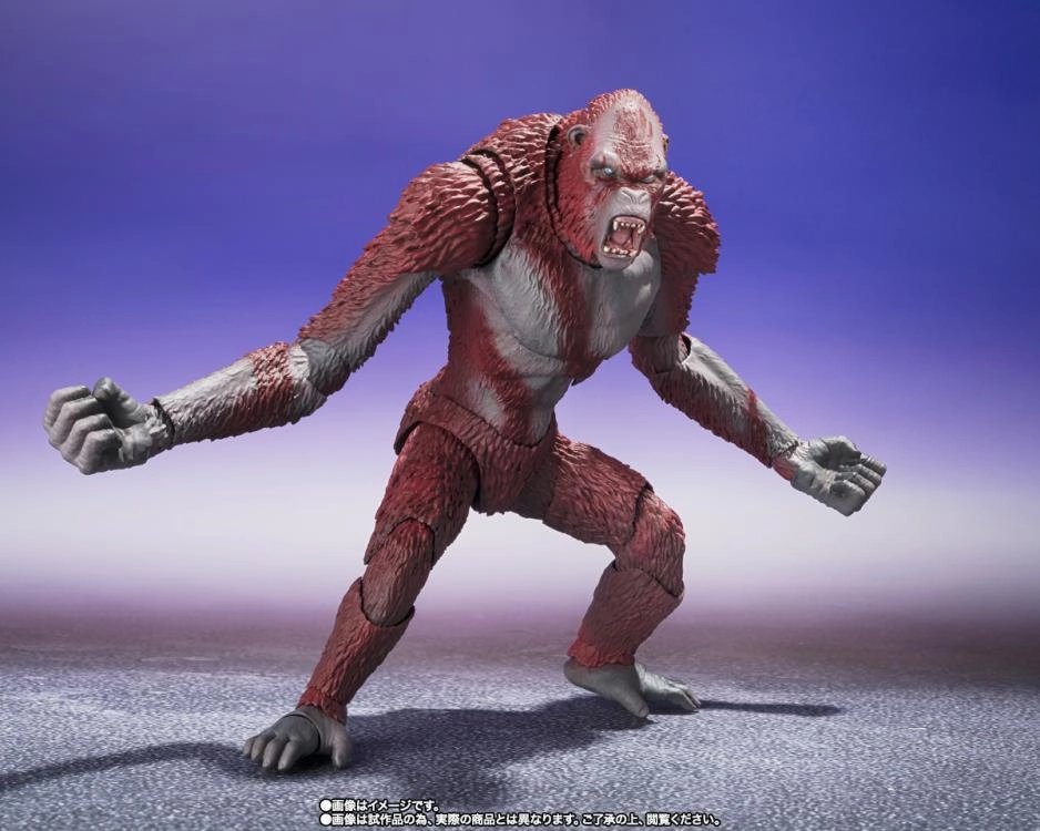 S.H. Monsterarts Godzilla x Kong: The New Empire 2024 Skar King Action Figure