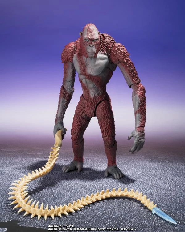 S.H. Monsterarts Godzilla x Kong: The New Empire 2024 Skar King Action Figure