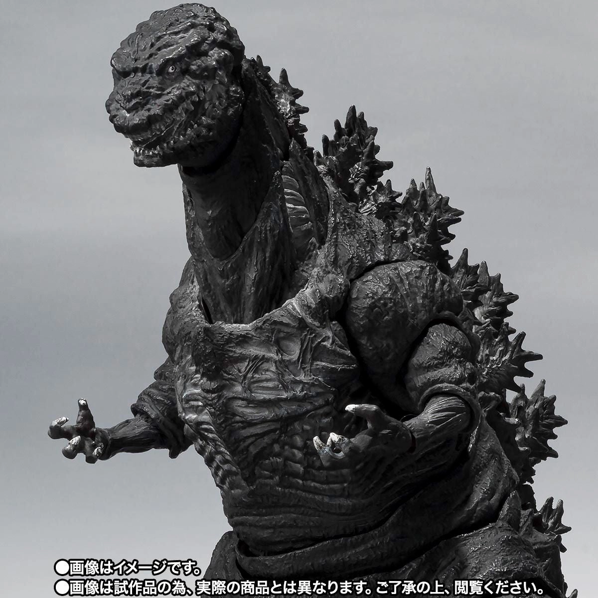 S.H. MonsterArts Shin Godzilla (2016) 4th Form (Orthochromatic Ver.) Action Figure
