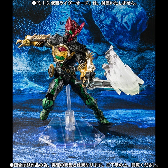 S.I.C. Kiwami Tamashii Masked Kamen Rider OOO 000 Effect Set Exclusive Action Figure