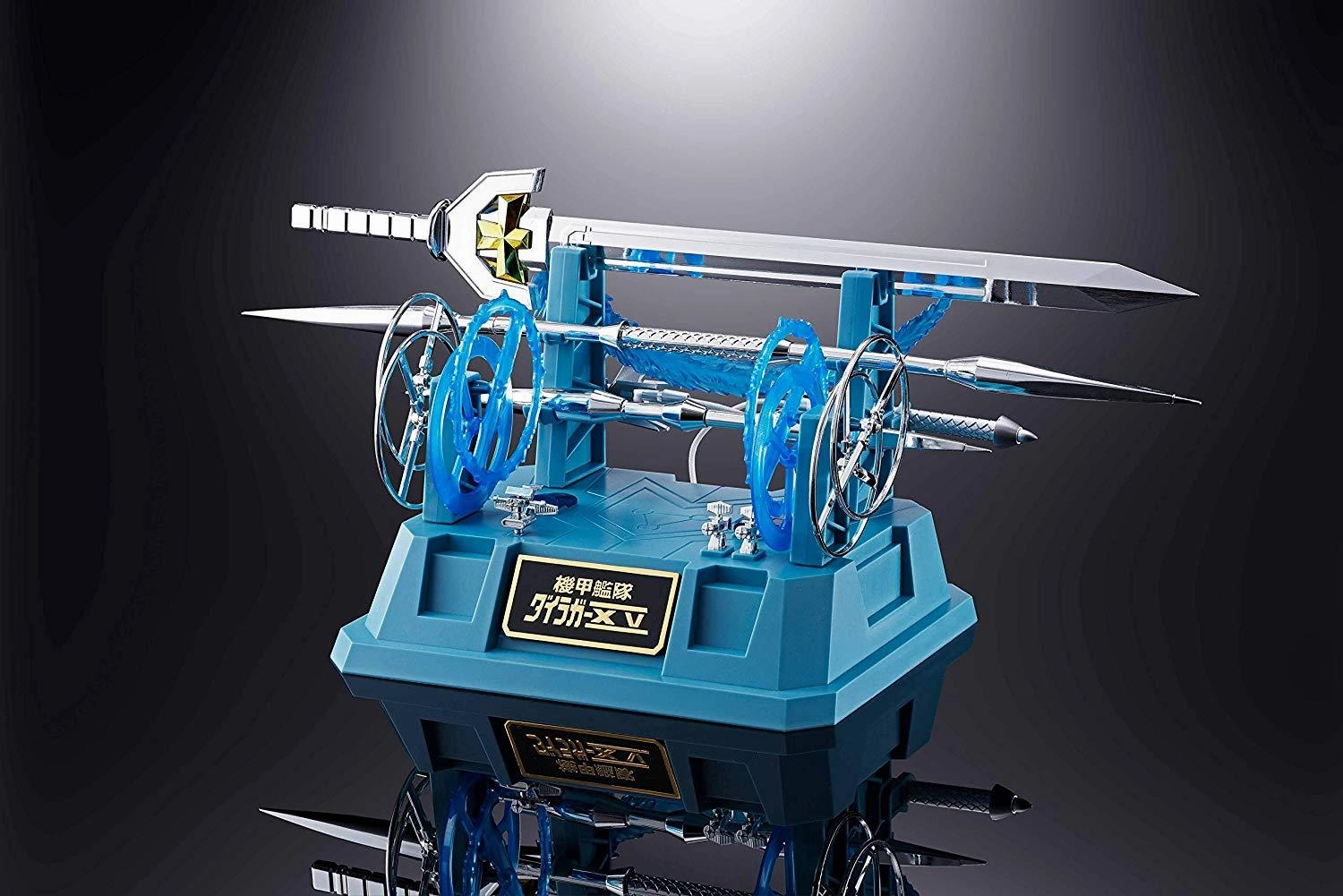 Soul of Chogokin GX-88 Armored Fleet Dairugger XV