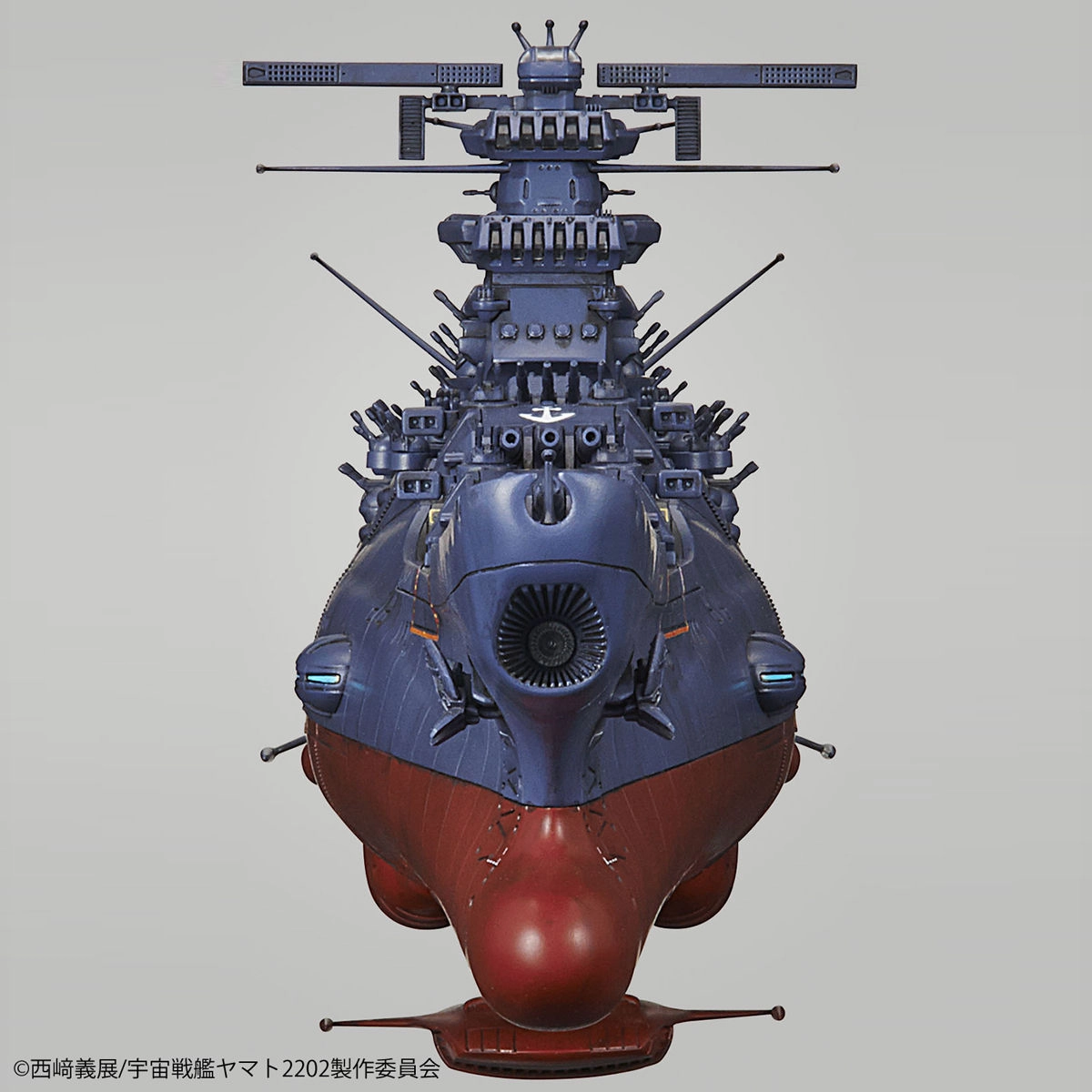 Star Blazers 2202 1/1000 Space Battleship Yamato 2022 (Final Battle Ver.) Model Kit