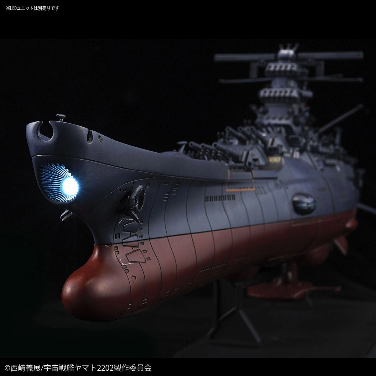 Star Blazers 2202 1/1000 Space Battleship Yamato 2022 (Final Battle Ver.) Model Kit