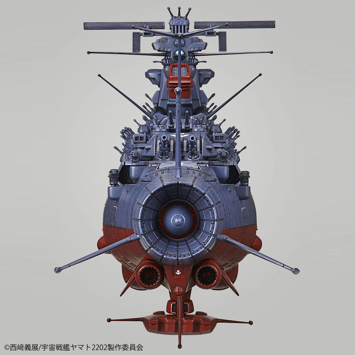 Star Blazers 2202 1/1000 Space Battleship Yamato 2022 (Final Battle Ver.) Model Kit