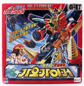 STD Yuusha's The King of Brave Gaogaigar G-17 Gao Machines