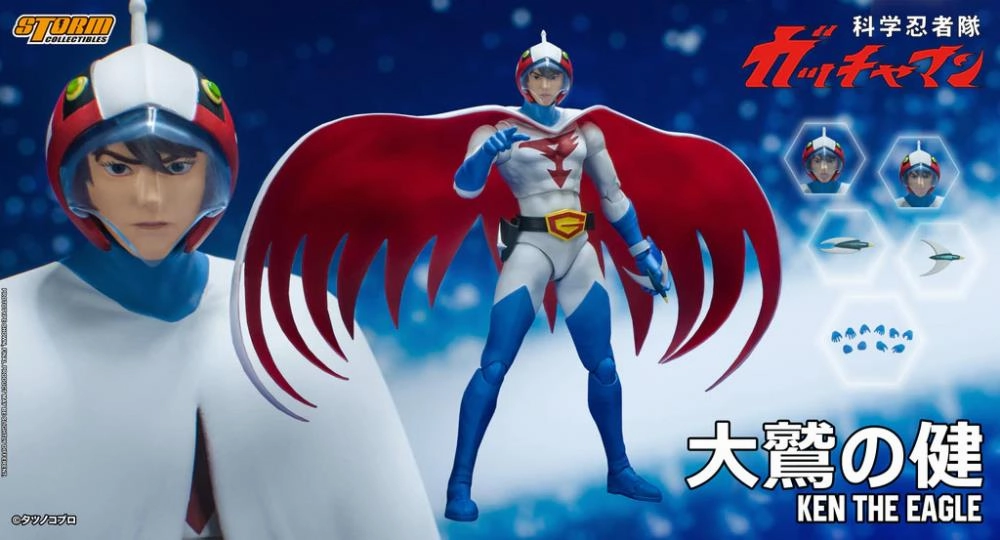 Storm Collectibles 1/12 Gatchaman Ken the Eagle Scale Action Figure