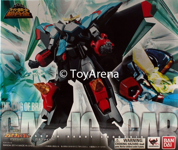 Super Robot Chogokin Gao Figh Gar Gao Gai Gar Final SRC Action Figure