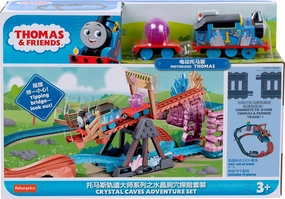 Thomas & Friends Crystal Caves Adventure Set
