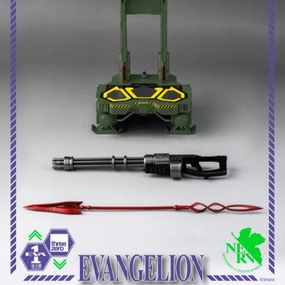 ThreeZero - Evangelion: New Theatrical Edition - ROBO-DOU Evangelion Accessory Set