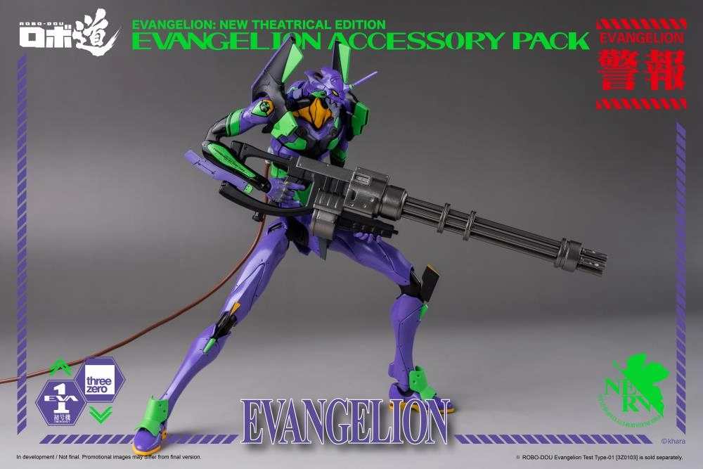 ThreeZero - Evangelion: New Theatrical Edition - ROBO-DOU Evangelion Accessory Set