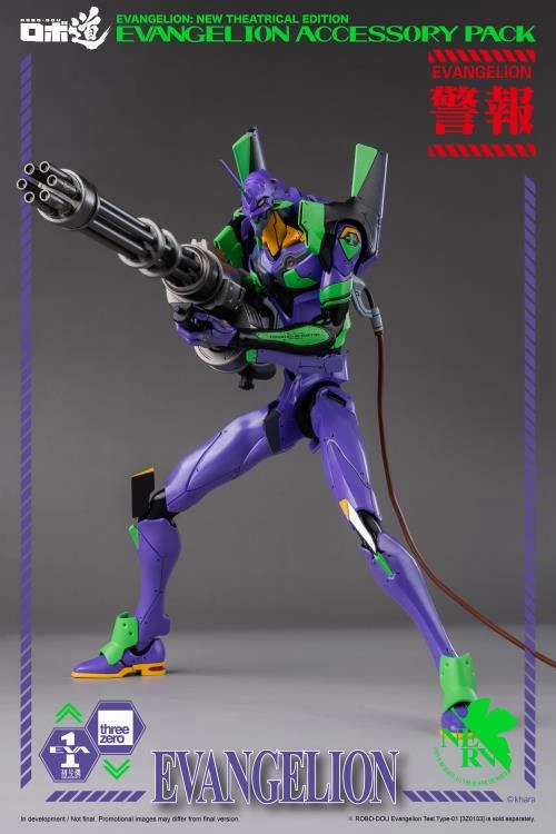 ThreeZero - Evangelion: New Theatrical Edition - ROBO-DOU Evangelion Accessory Set