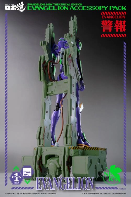 ThreeZero - Evangelion: New Theatrical Edition - ROBO-DOU Evangelion Accessory Set