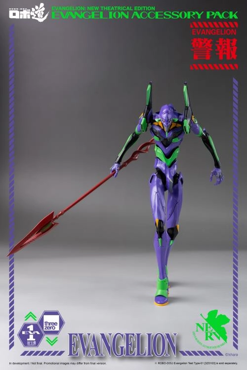 ThreeZero - Evangelion: New Theatrical Edition - ROBO-DOU Evangelion Accessory Set