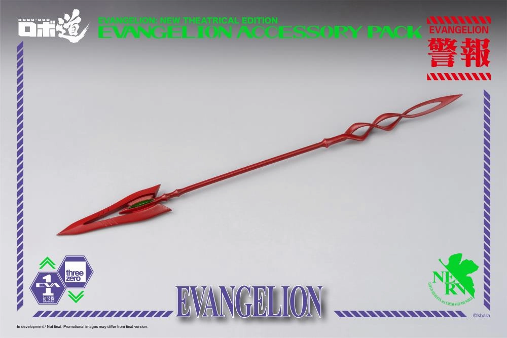 ThreeZero - Evangelion: New Theatrical Edition - ROBO-DOU Evangelion Accessory Set