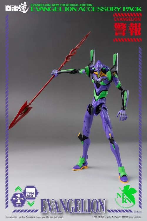 ThreeZero - Evangelion: New Theatrical Edition - ROBO-DOU Evangelion Accessory Set