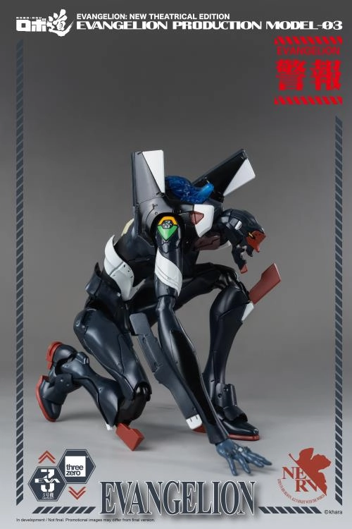 ThreeZero Evangelion ROBO-DOU Production Eva Model-03 Unit 3 Action Figure