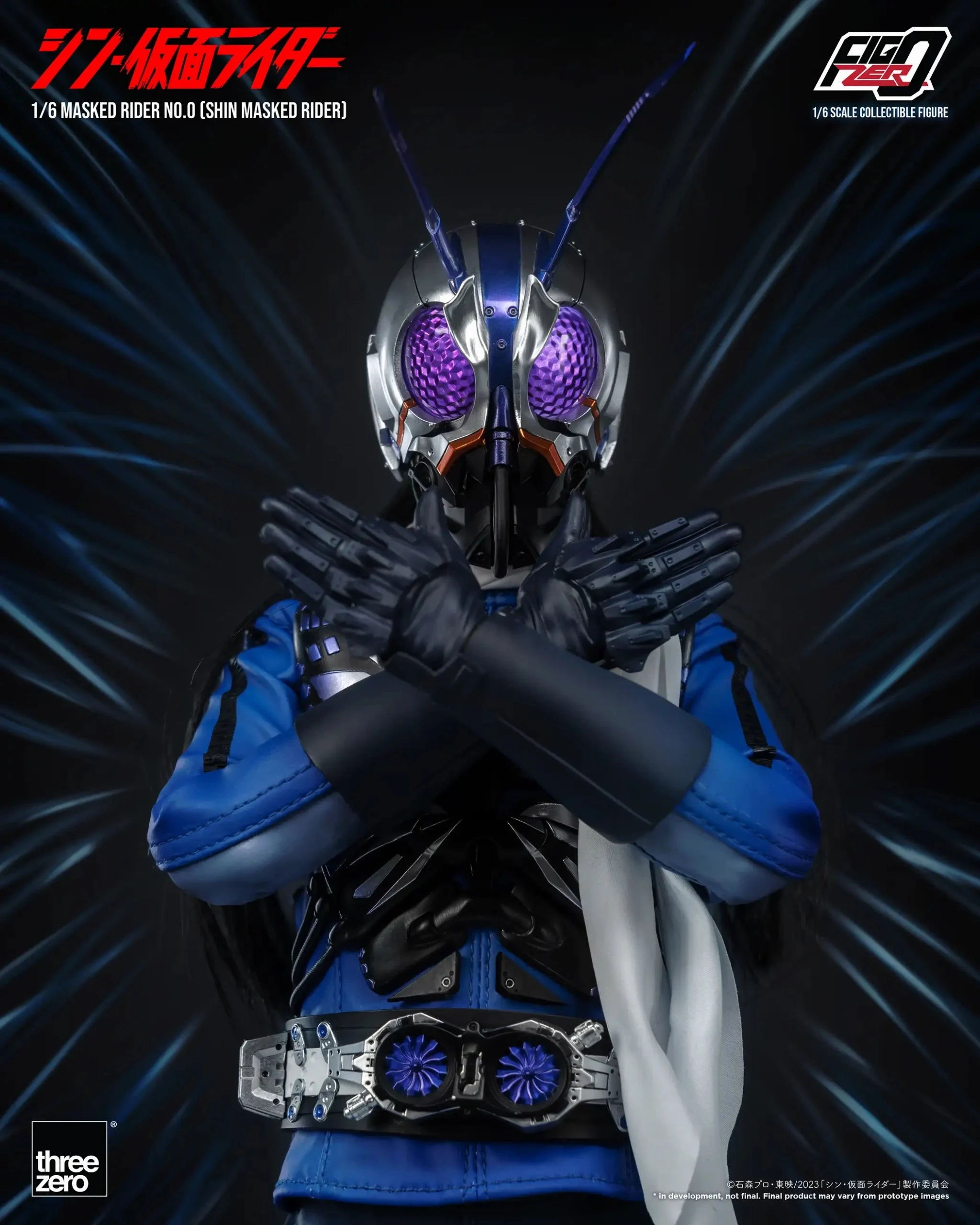 ThreeZero FigZero 1/6 Shin Kamen Rider Masked Rider No.0 Scale Figure