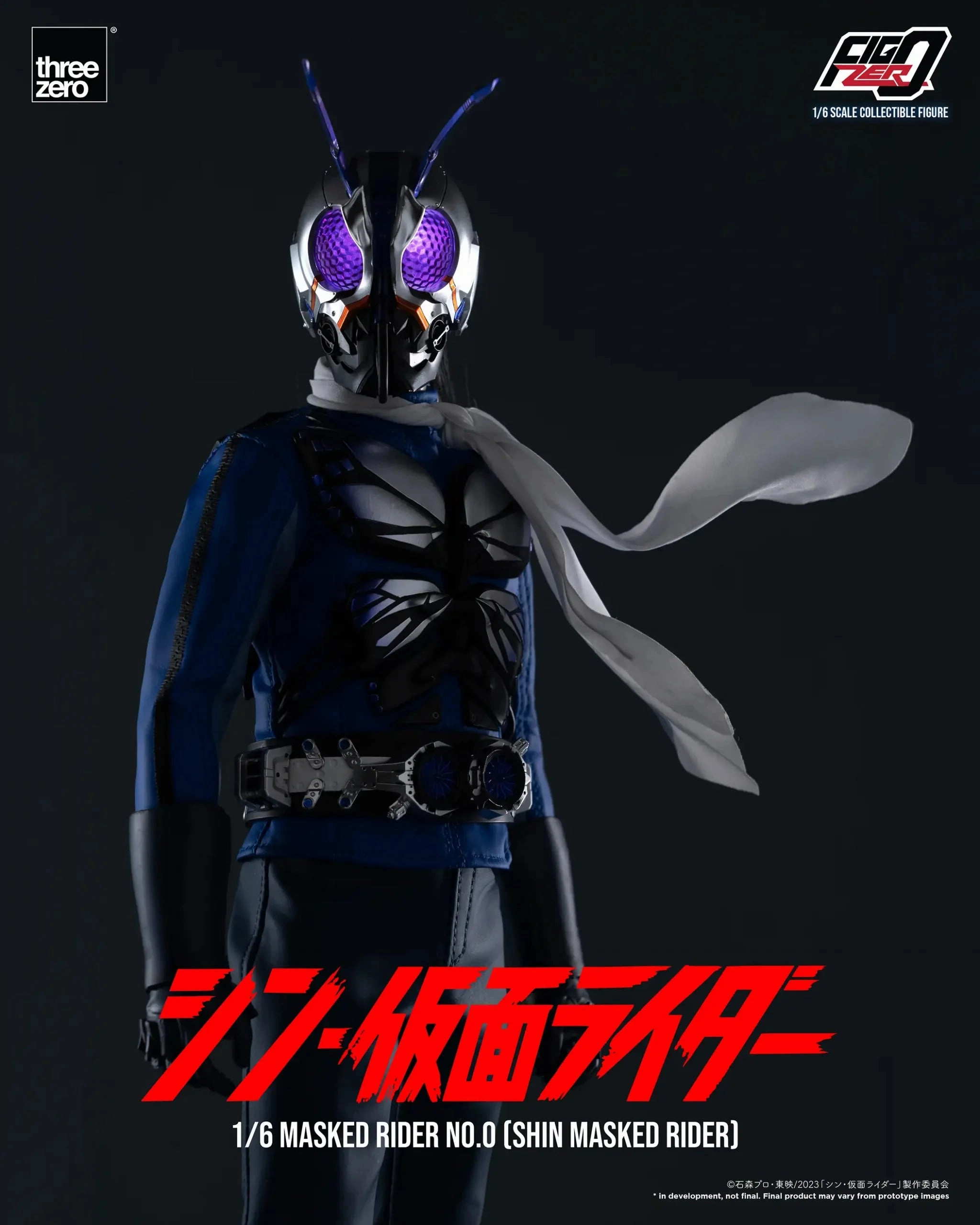 ThreeZero FigZero 1/6 Shin Kamen Rider Masked Rider No.0 Scale Figure