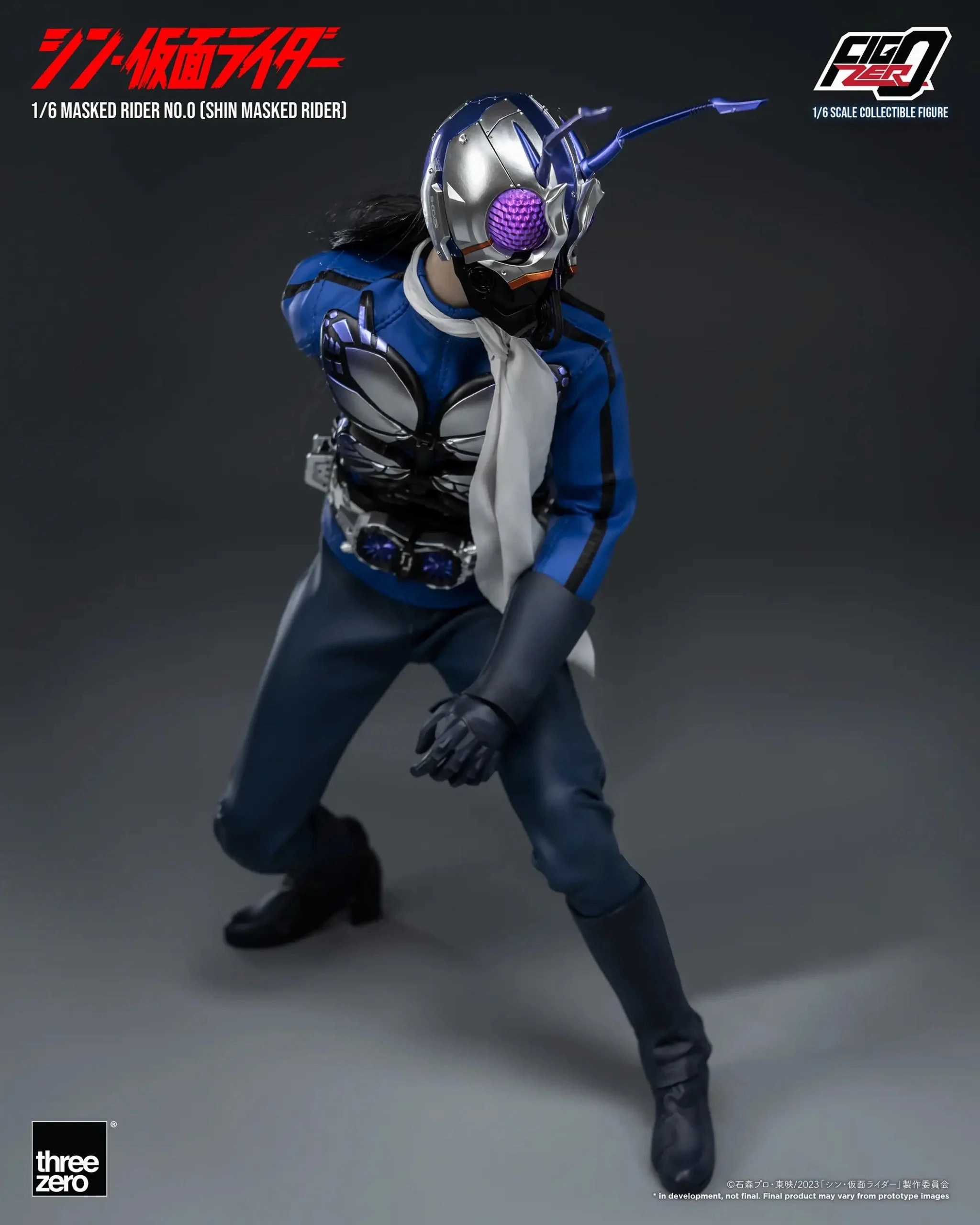 ThreeZero FigZero 1/6 Shin Kamen Rider Masked Rider No.0 Scale Figure