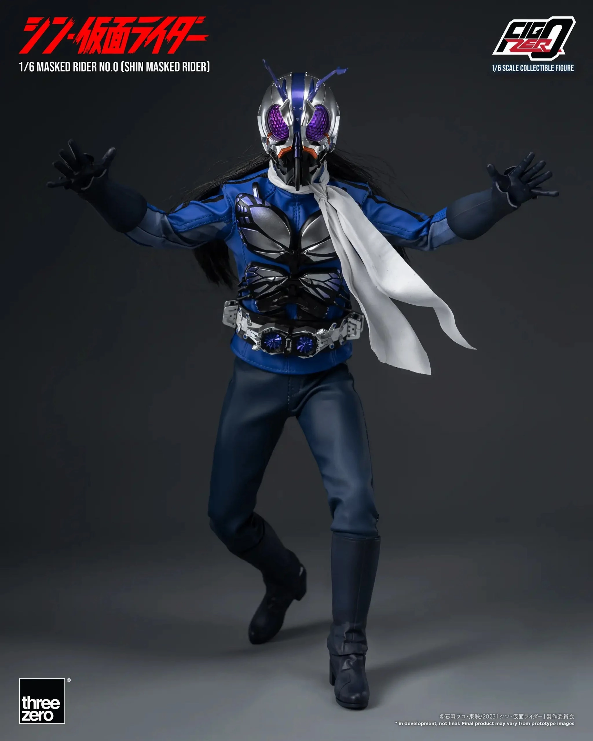 ThreeZero FigZero 1/6 Shin Kamen Rider Masked Rider No.0 Scale Figure