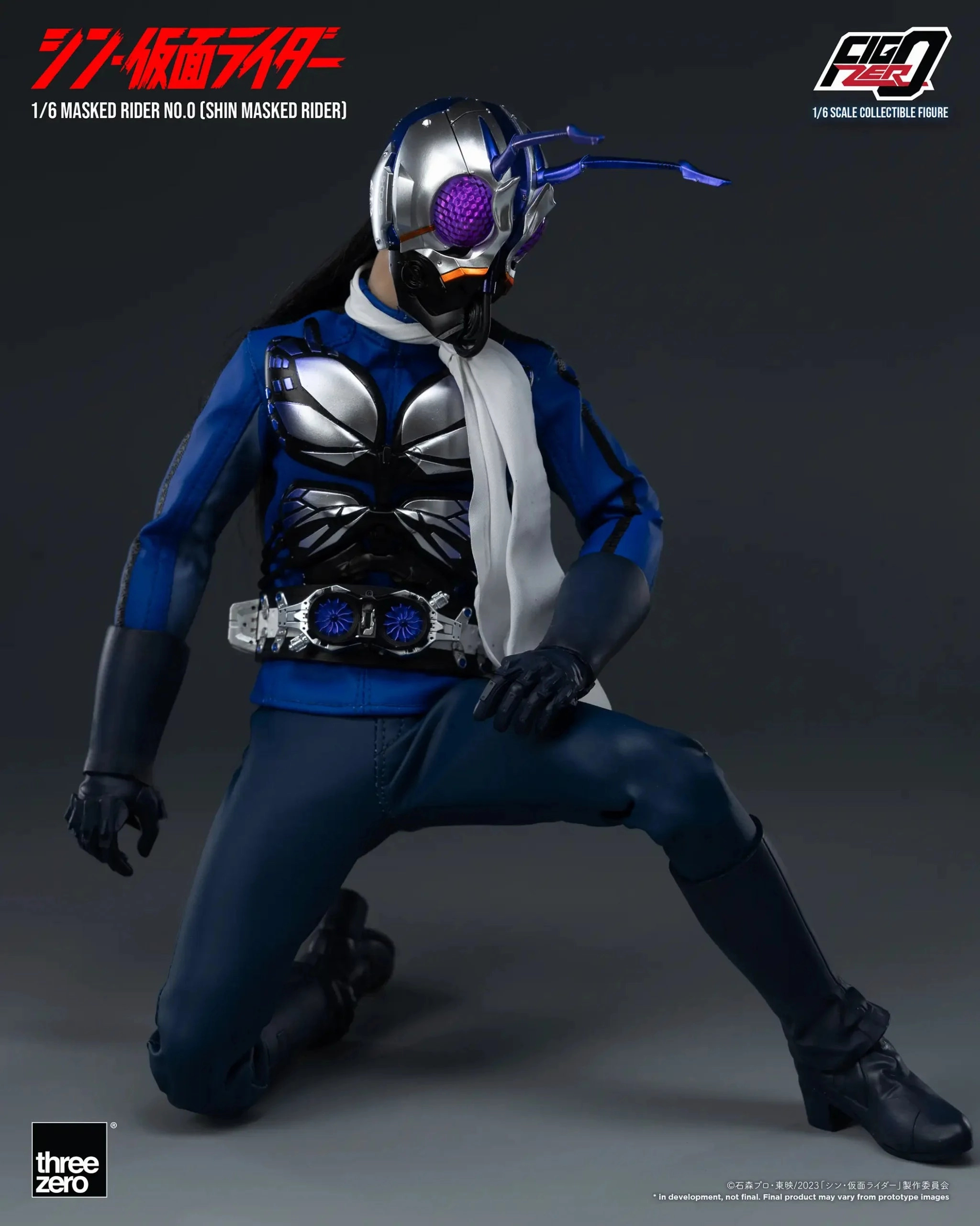 ThreeZero FigZero 1/6 Shin Kamen Rider Masked Rider No.0 Scale Figure