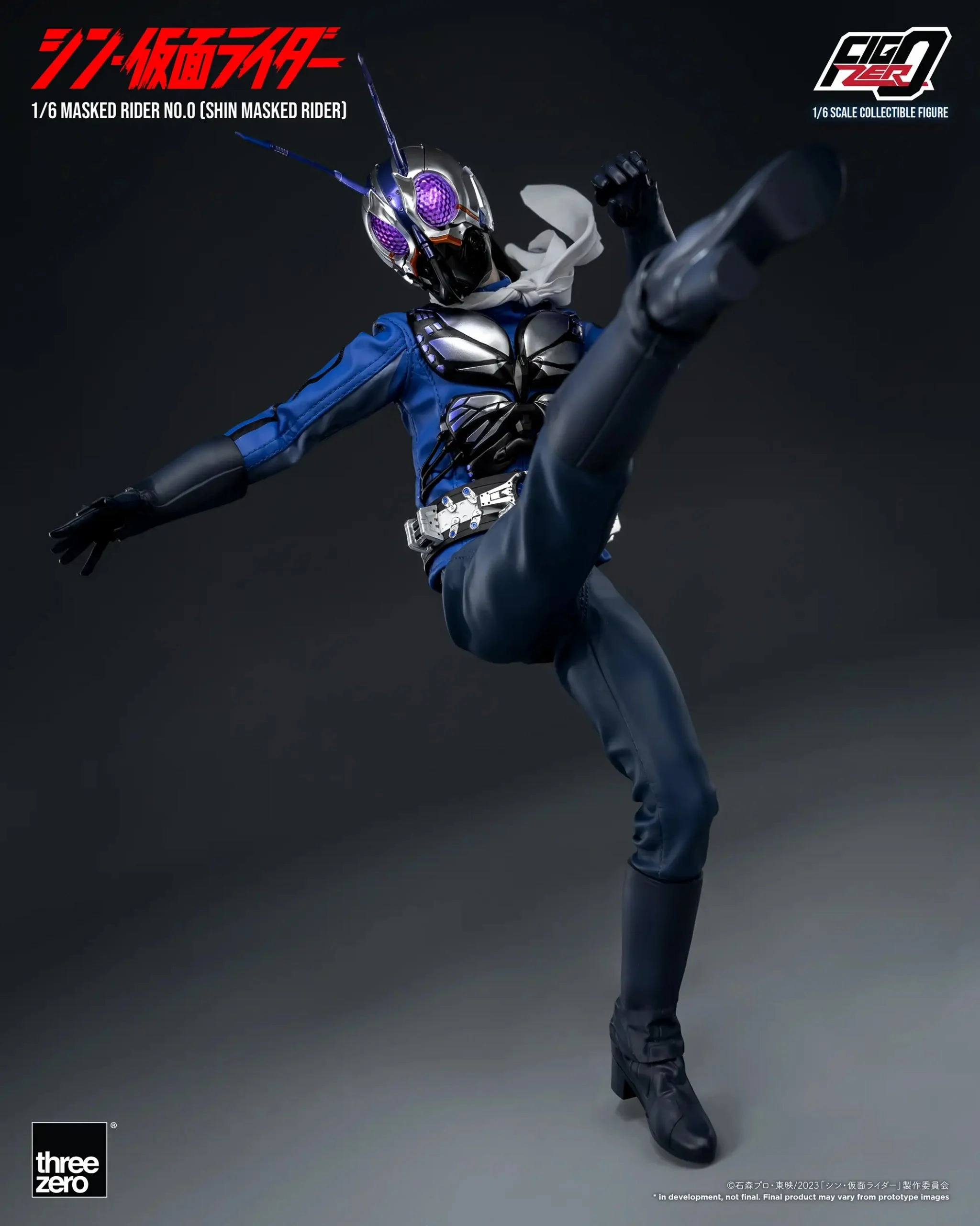 ThreeZero FigZero 1/6 Shin Kamen Rider Masked Rider No.0 Scale Figure