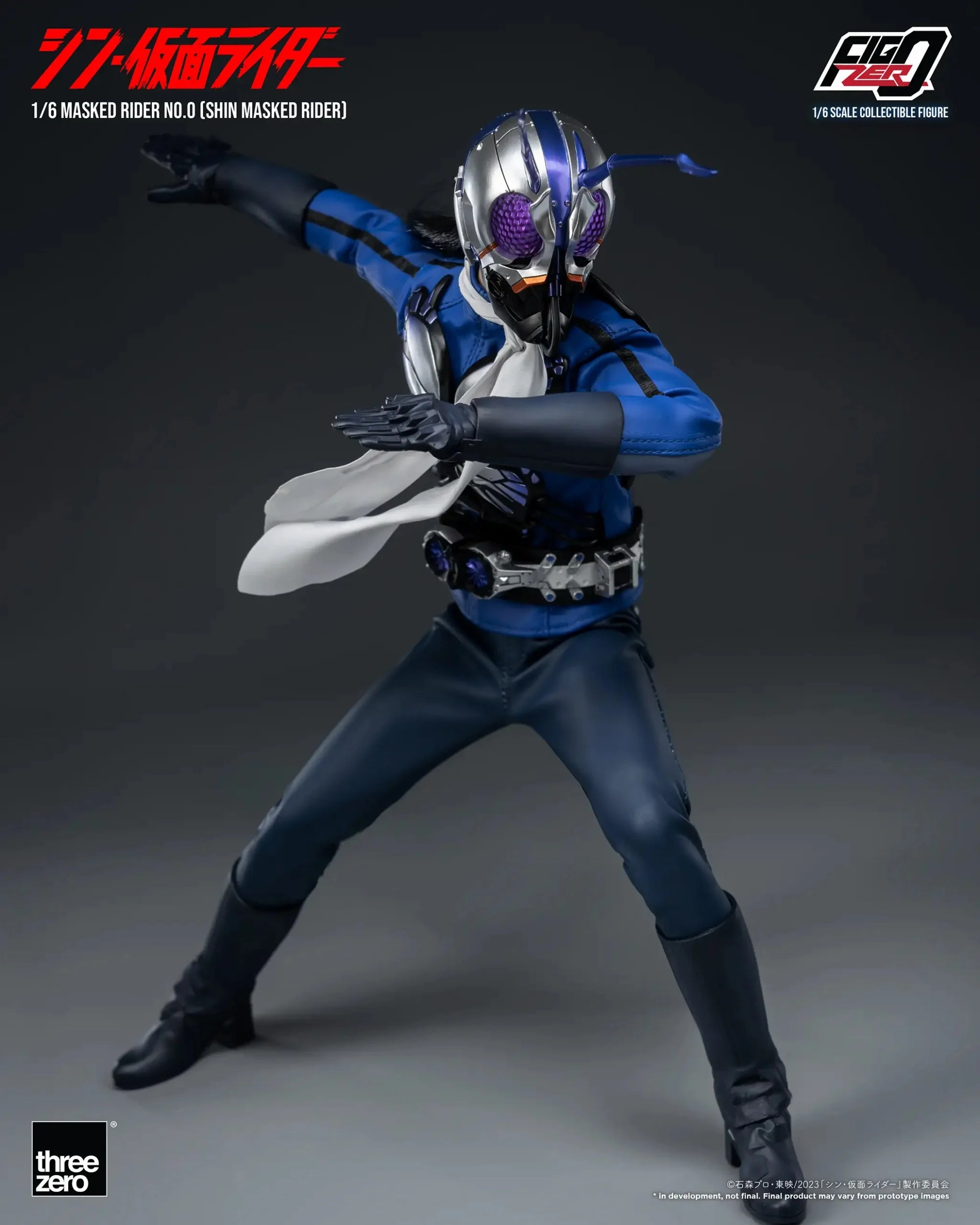 ThreeZero FigZero 1/6 Shin Kamen Rider Masked Rider No.0 Scale Figure