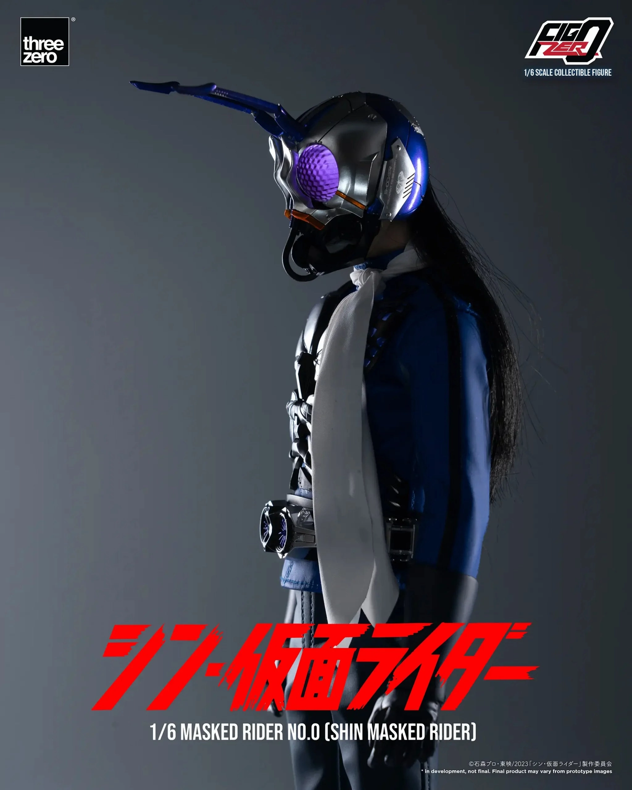 ThreeZero FigZero 1/6 Shin Kamen Rider Masked Rider No.0 Scale Figure