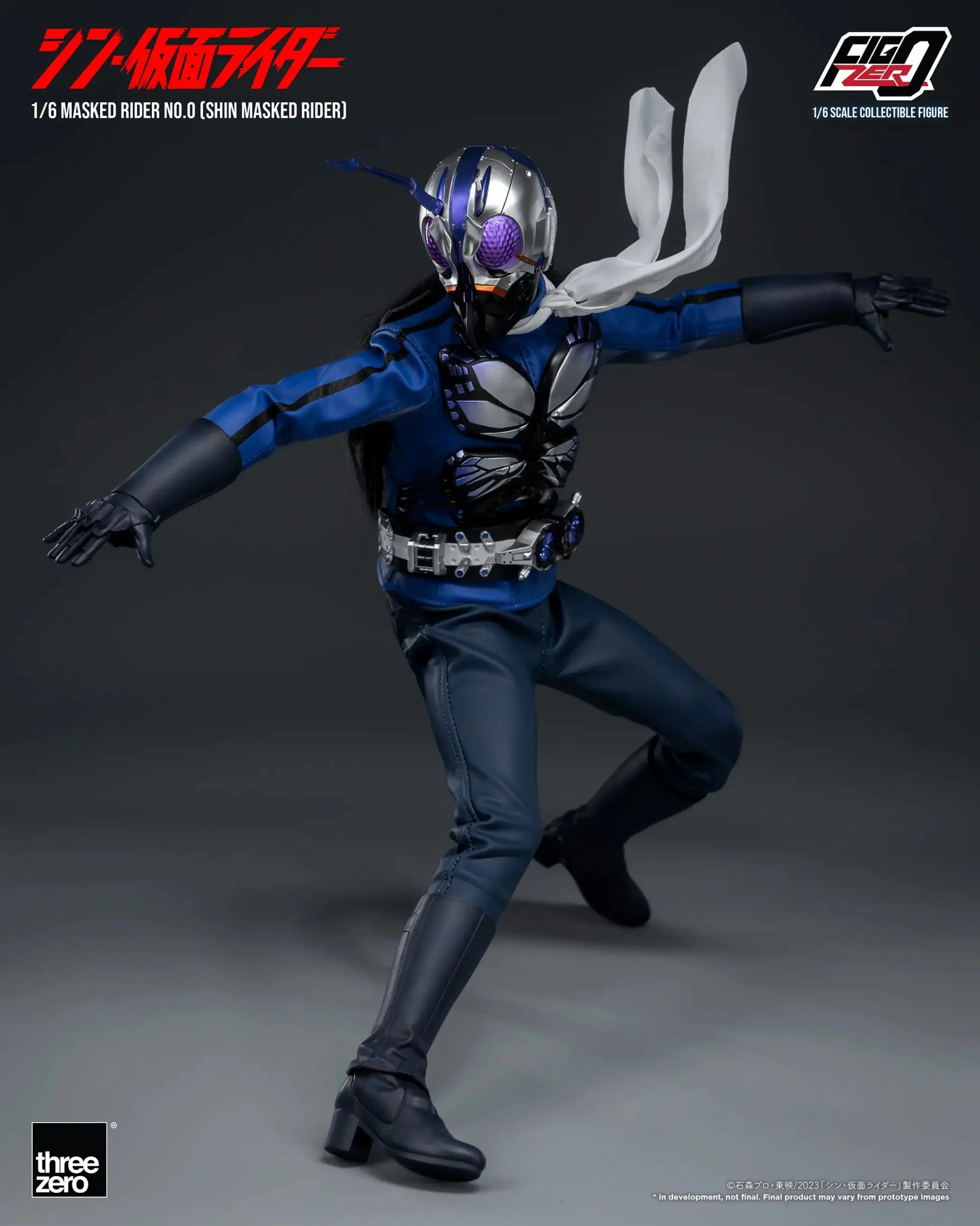 ThreeZero FigZero 1/6 Shin Kamen Rider Masked Rider No.0 Scale Figure