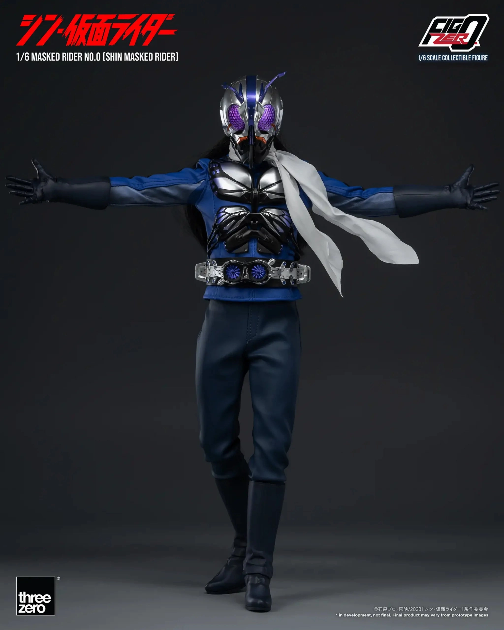 ThreeZero FigZero 1/6 Shin Kamen Rider Masked Rider No.0 Scale Figure