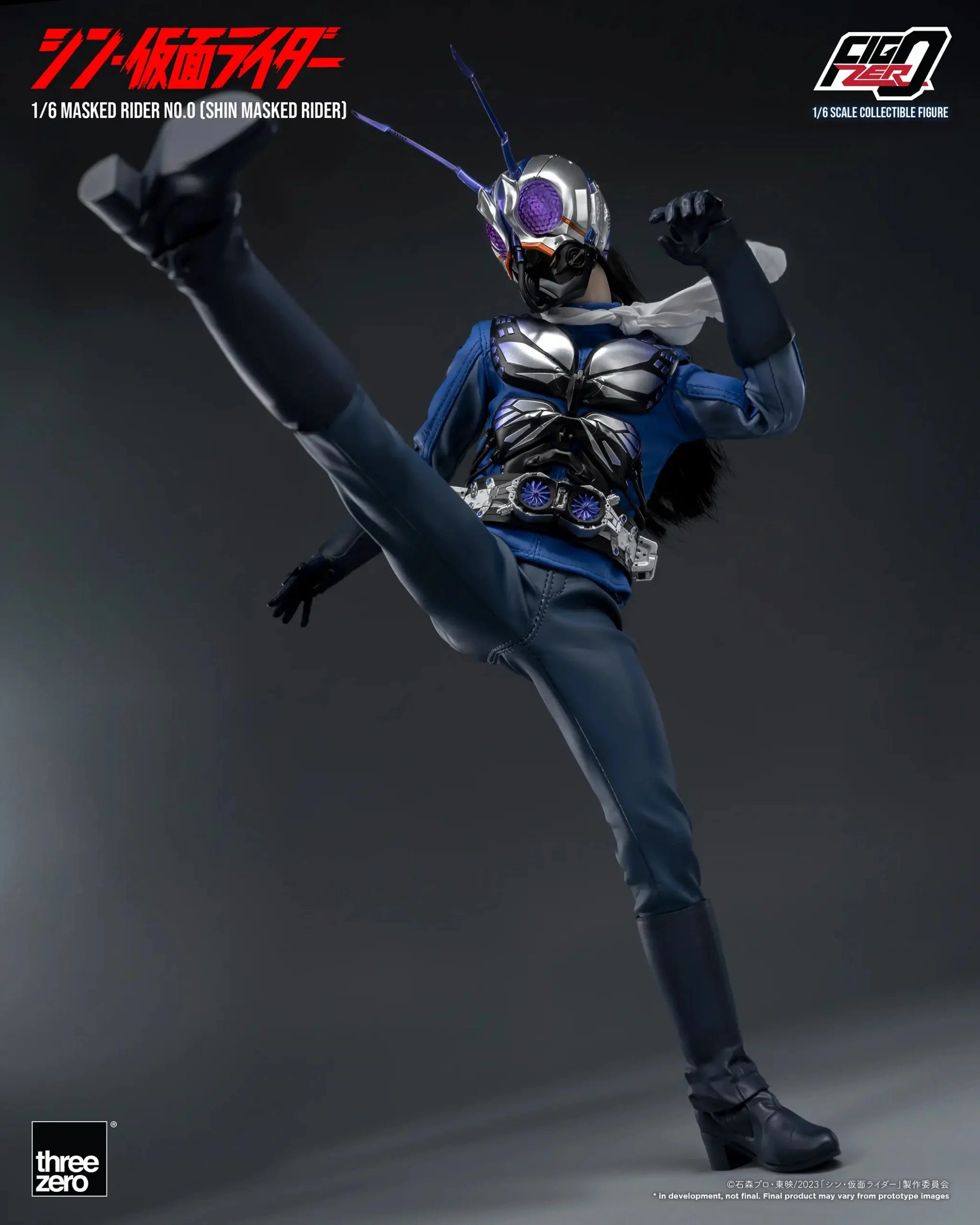 ThreeZero FigZero 1/6 Shin Kamen Rider Masked Rider No.0 Scale Figure