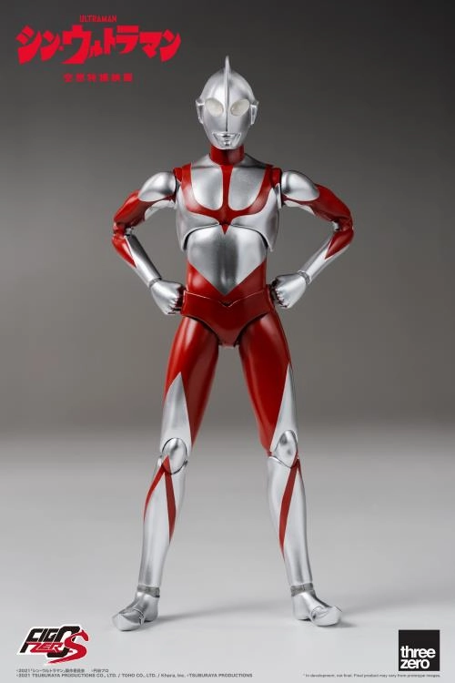 ThreeZero FigZero S 6 Inch Shin Ultraman Action Figure