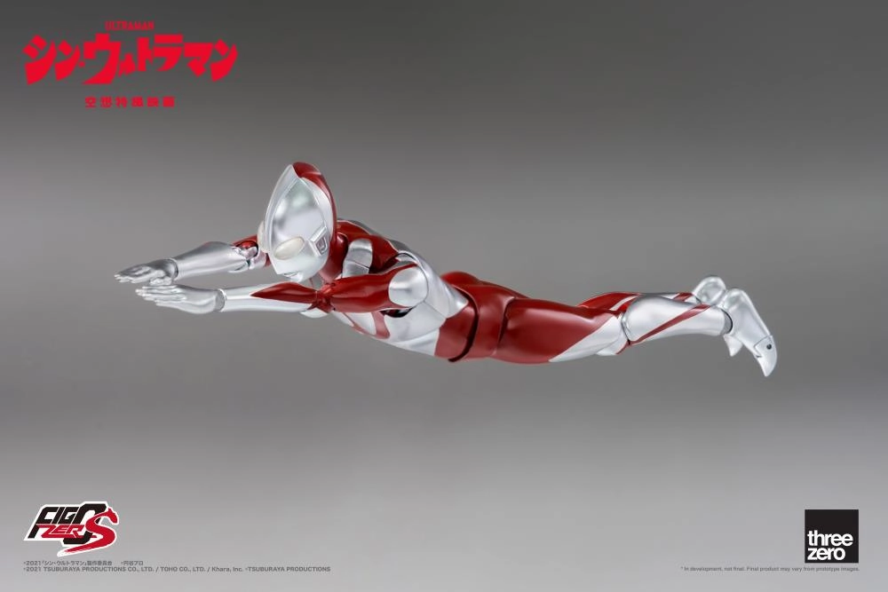 ThreeZero FigZero S 6 Inch Shin Ultraman Action Figure