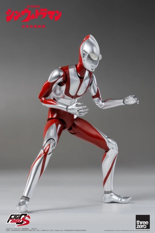 ThreeZero FigZero S 6 Inch Shin Ultraman Action Figure