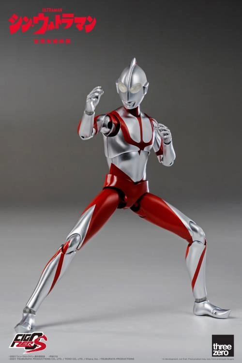 ThreeZero FigZero S 6 Inch Shin Ultraman Action Figure