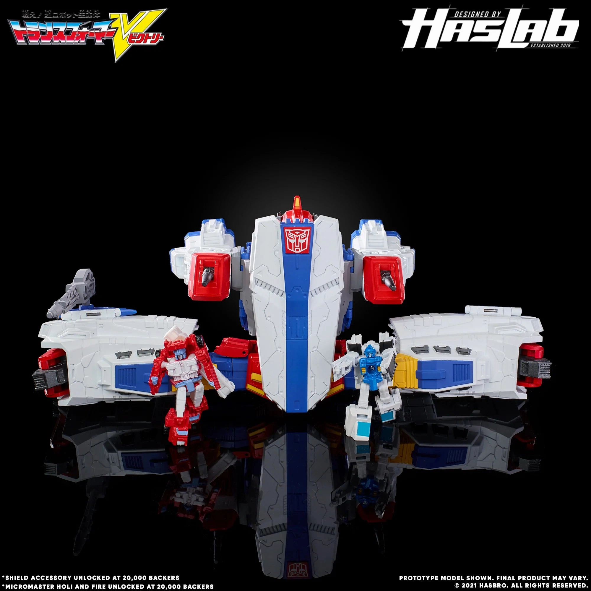 Transformer Generations Haslab Victory Saber Action Figure