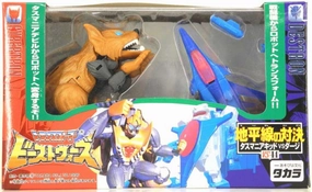 Transformers Beast Wars VS-14 Tasmania Kid Vs. Dirge Action Figure