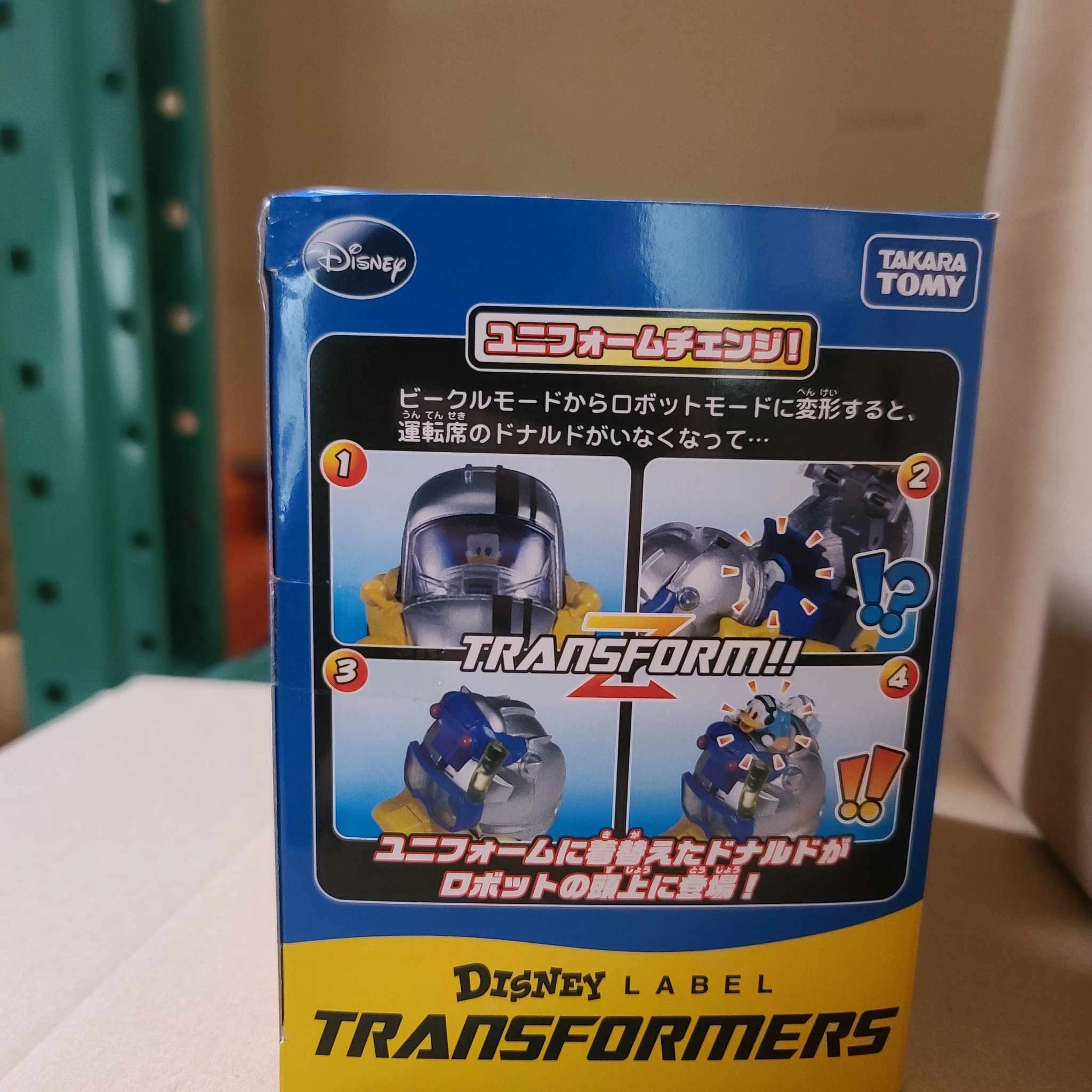 Transformers Disney Label Donald Duck Color Version