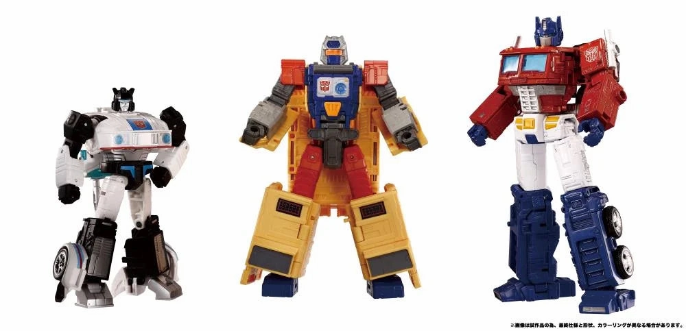 Transformers Dramatic Capture Series - Autobot Headquarters Three-Pack (Optimus Prime, Jazz, Mainframe)