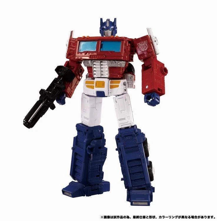Transformers Dramatic Capture Series - Autobot Headquarters Three-Pack (Optimus Prime, Jazz, Mainframe)
